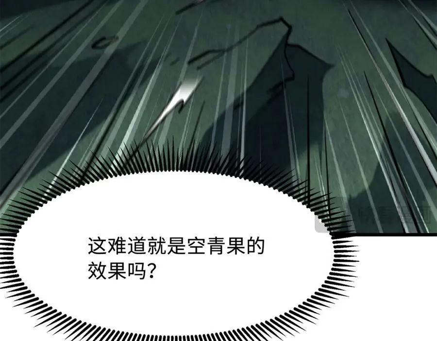 317 把它留下？51