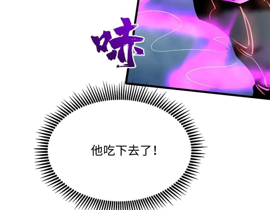 316 成熟的空青果99
