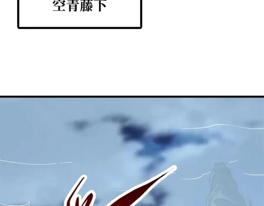 316 成熟的空青果45