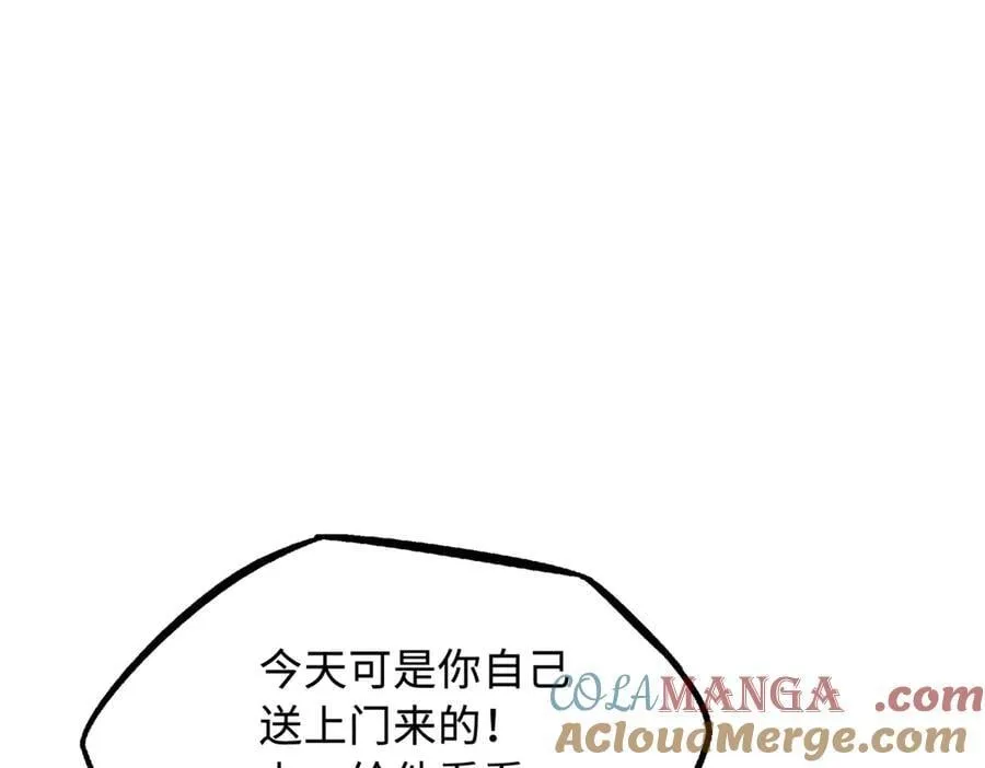 315 没什么了不起84