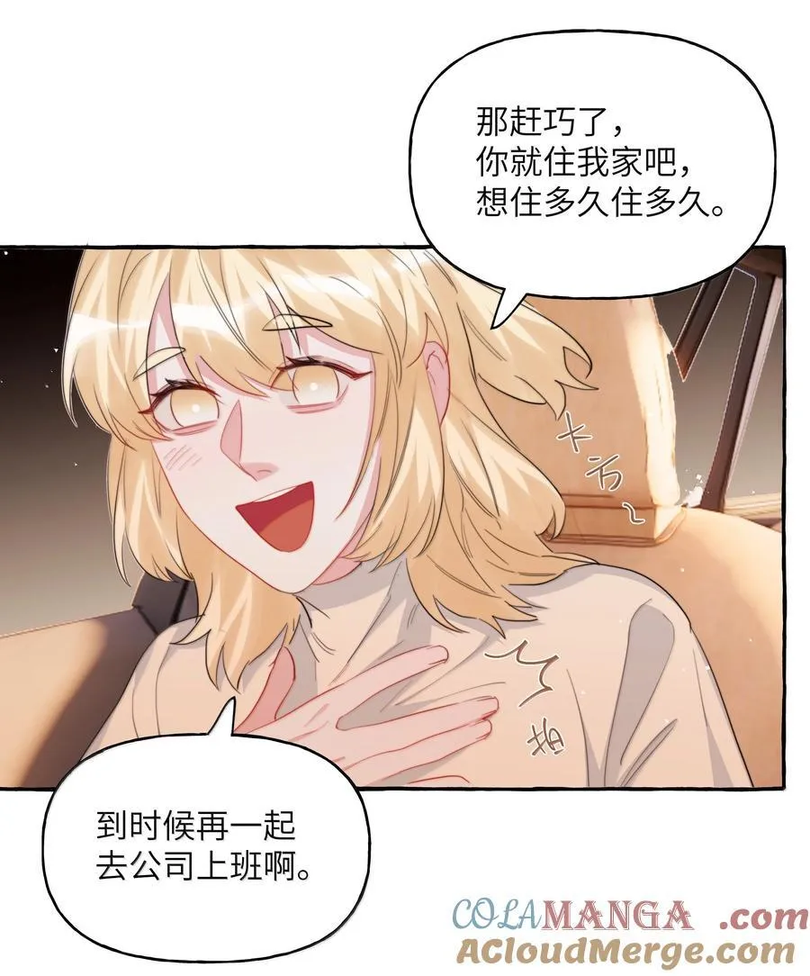 145 放假18