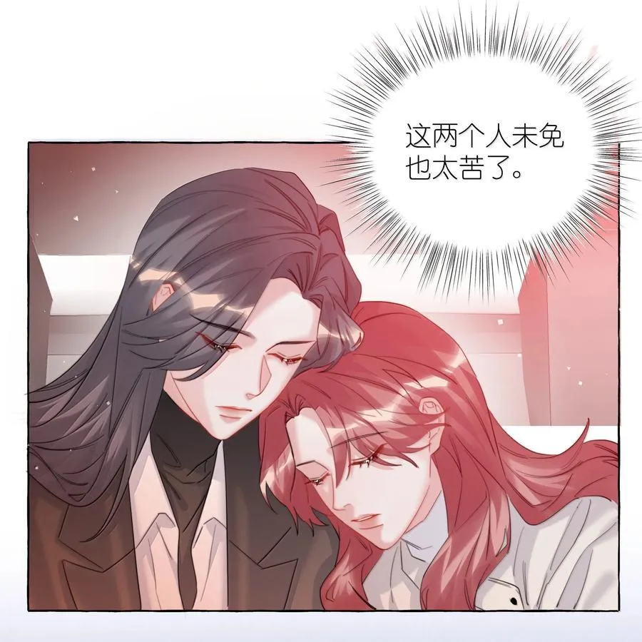 143 我在呢15