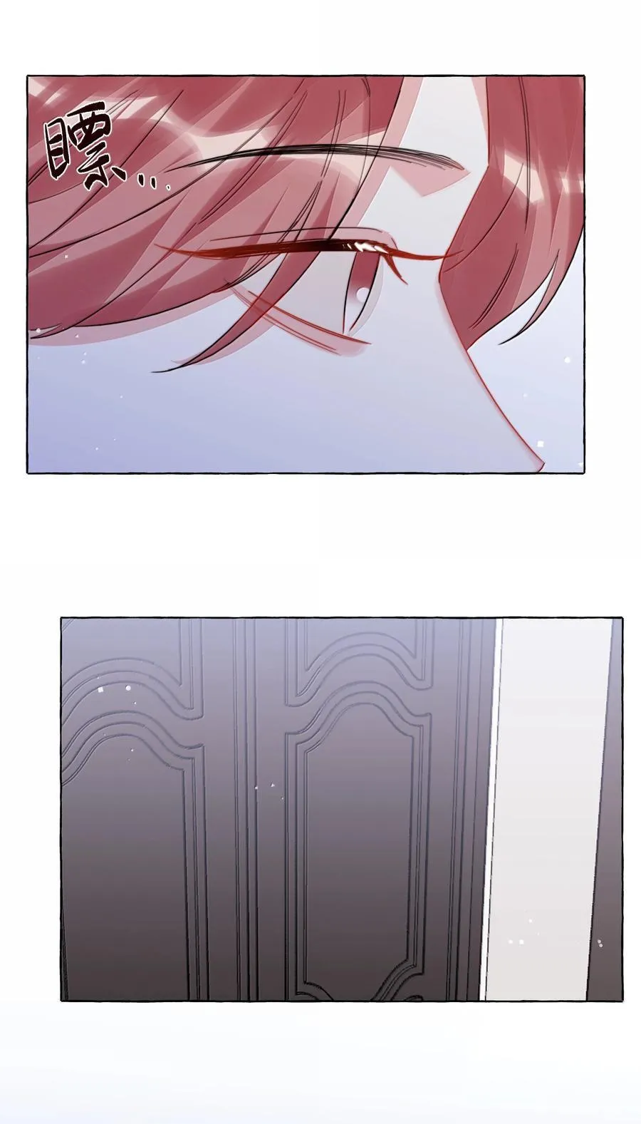 144 幻觉31