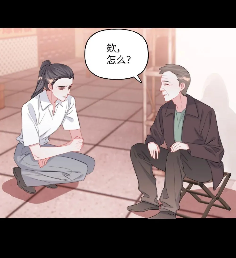 139 我记不住台词了14