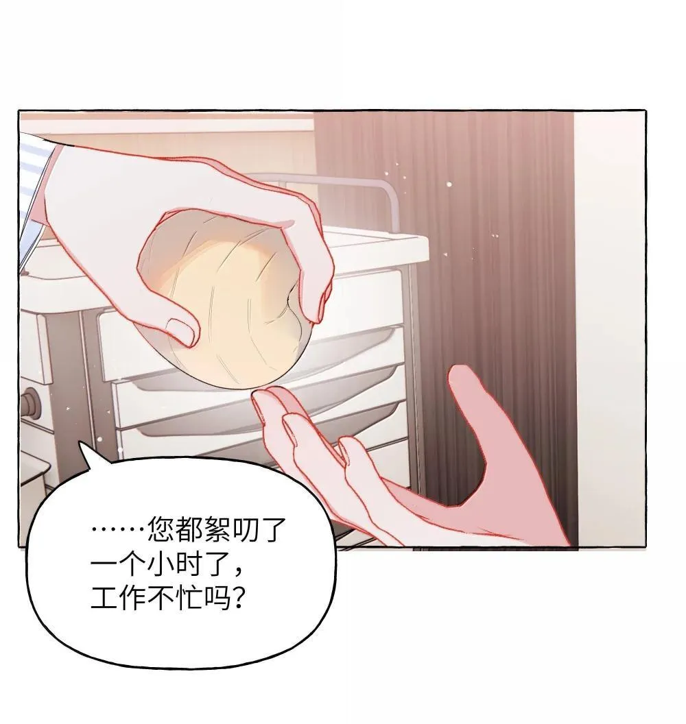 137 不懂最好23