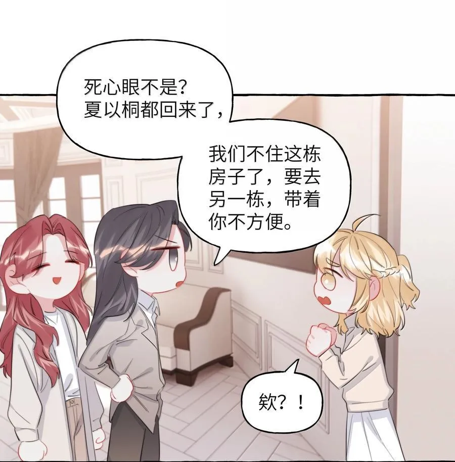 145 放假9
