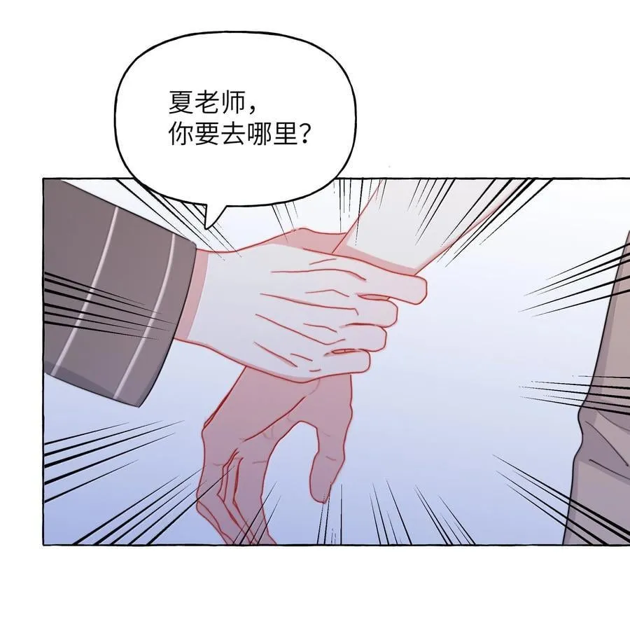 144 幻觉17