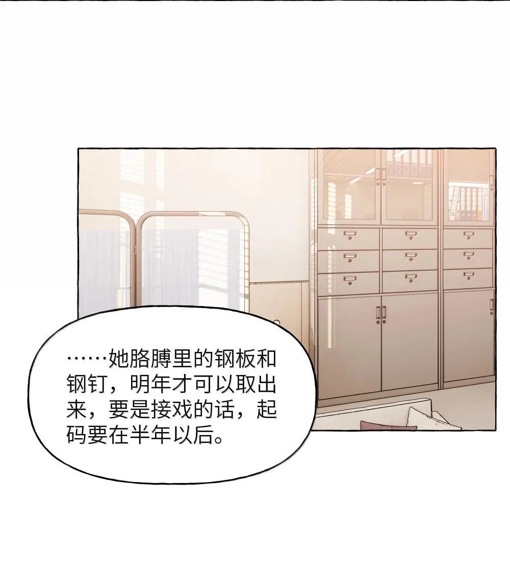 137 不懂最好15