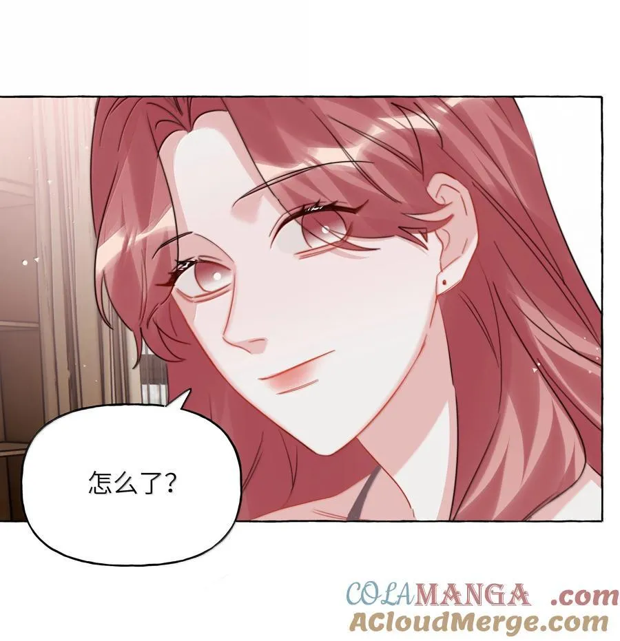 136 想接吻了30
