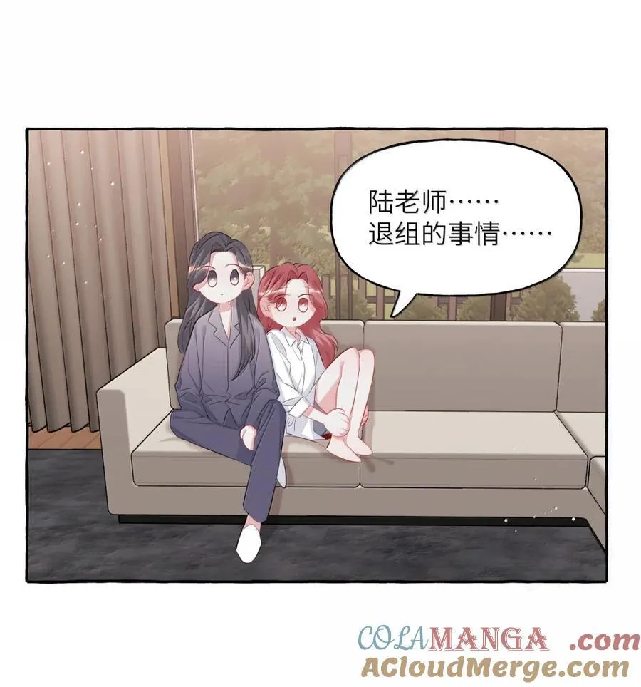 146 她特别好20