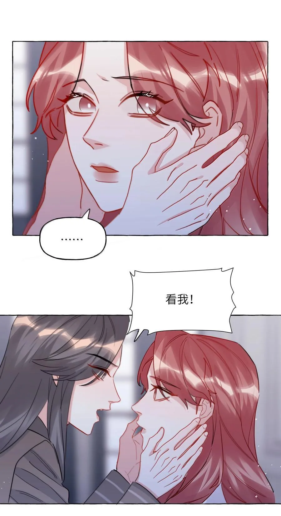 144 幻觉23