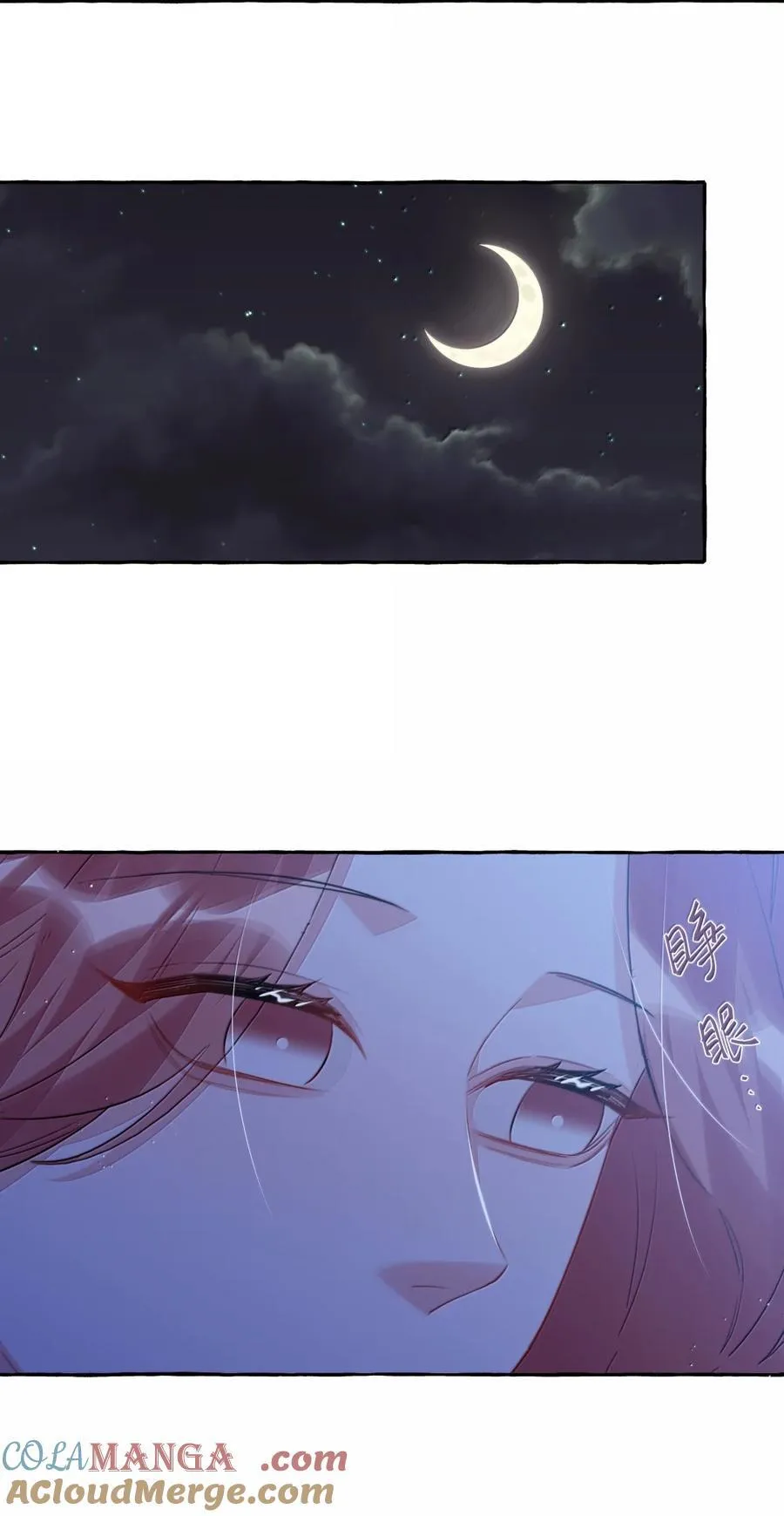 146 她特别好8