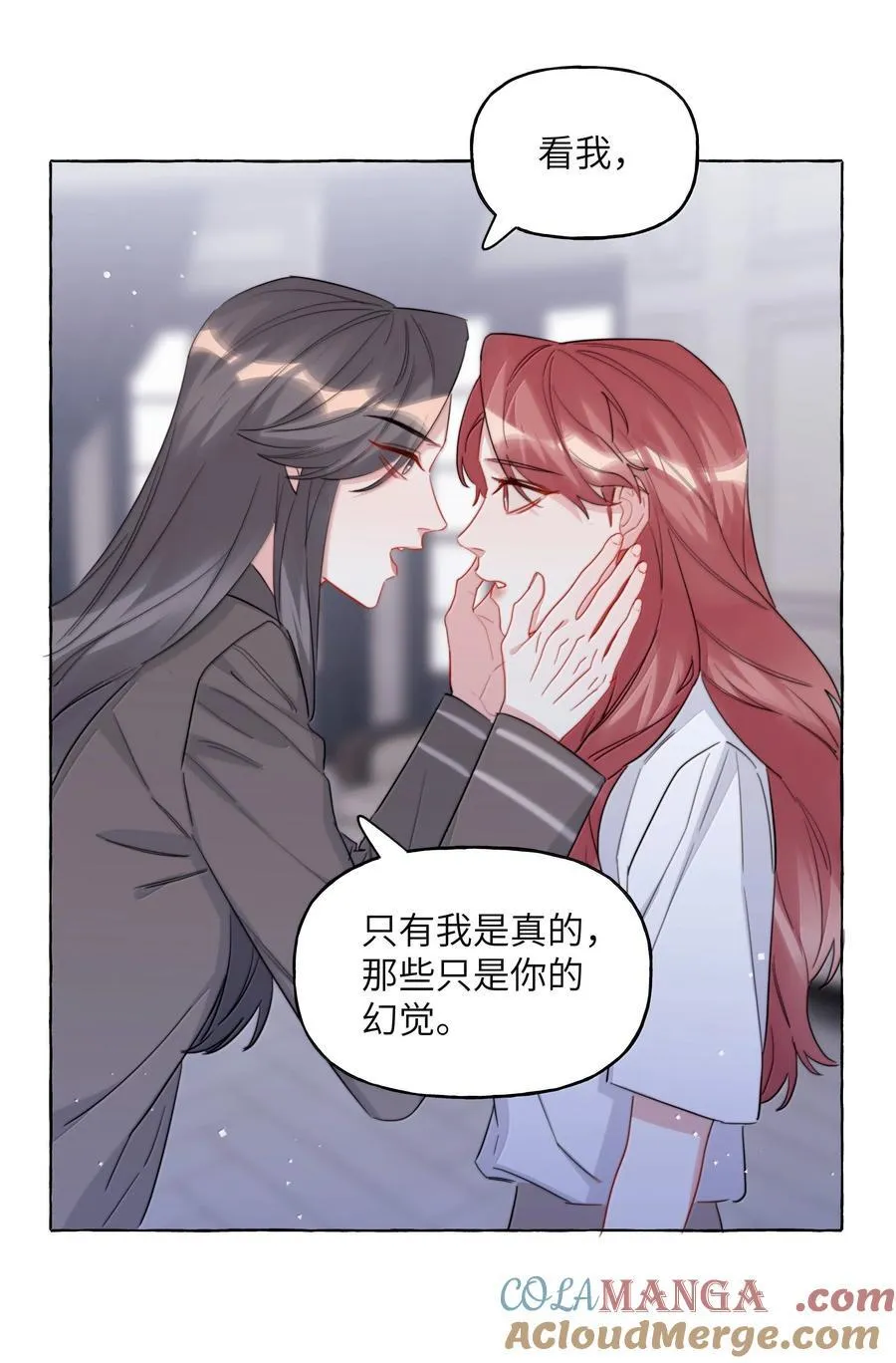 144 幻觉22