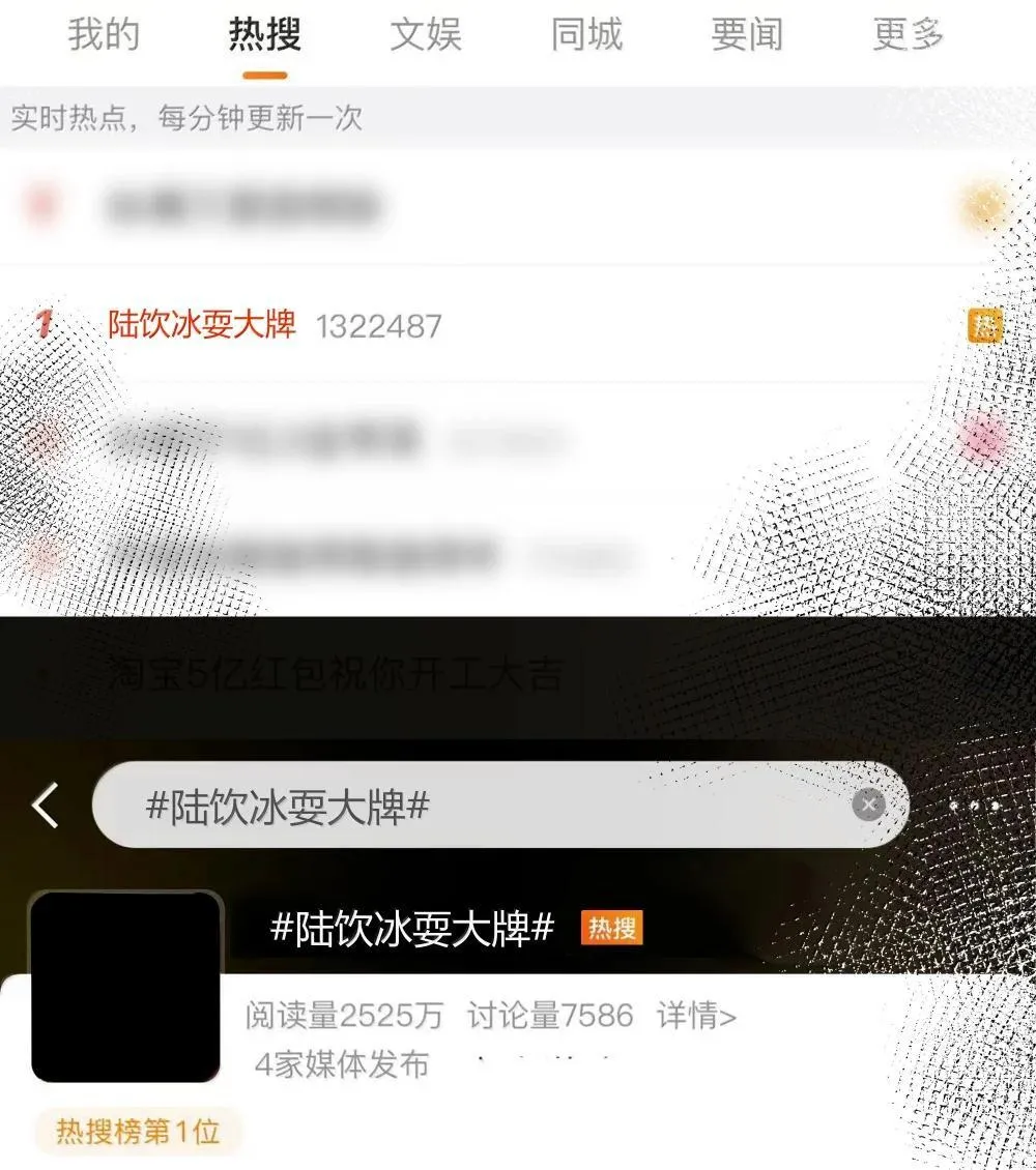 142 未婚妻回来的日子13