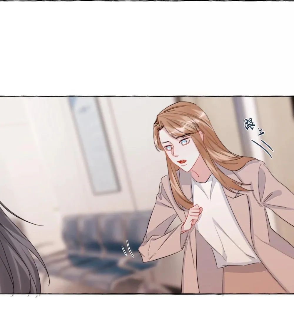 142 未婚妻回来的日子7
