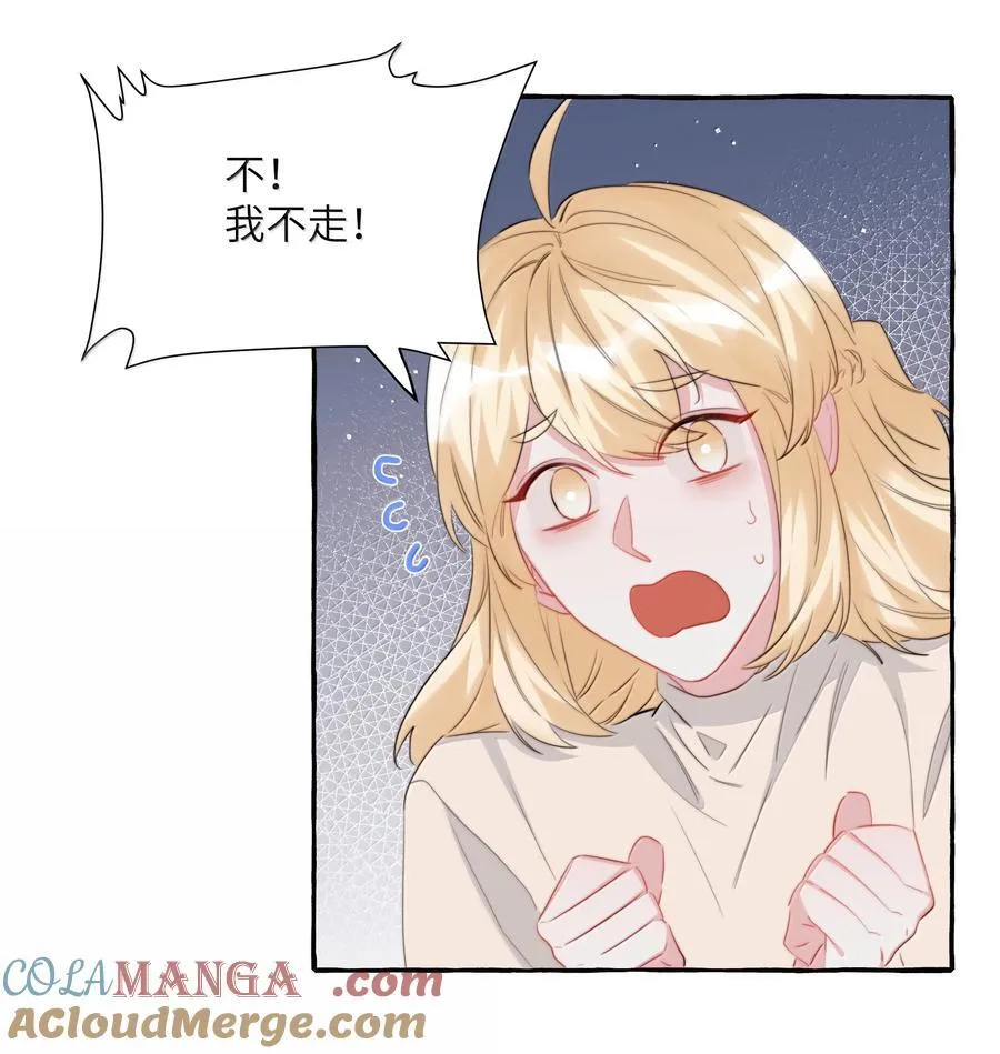 145 放假8