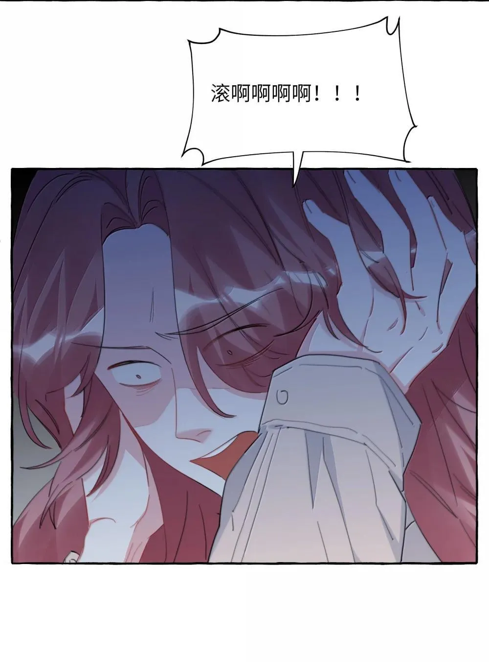 140 我还得回去见她33