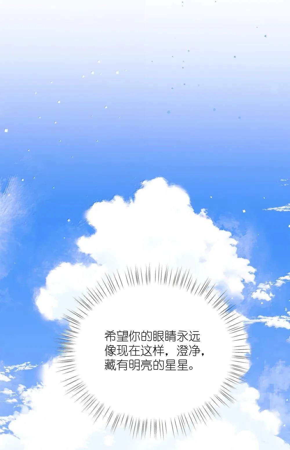 137 不懂最好32