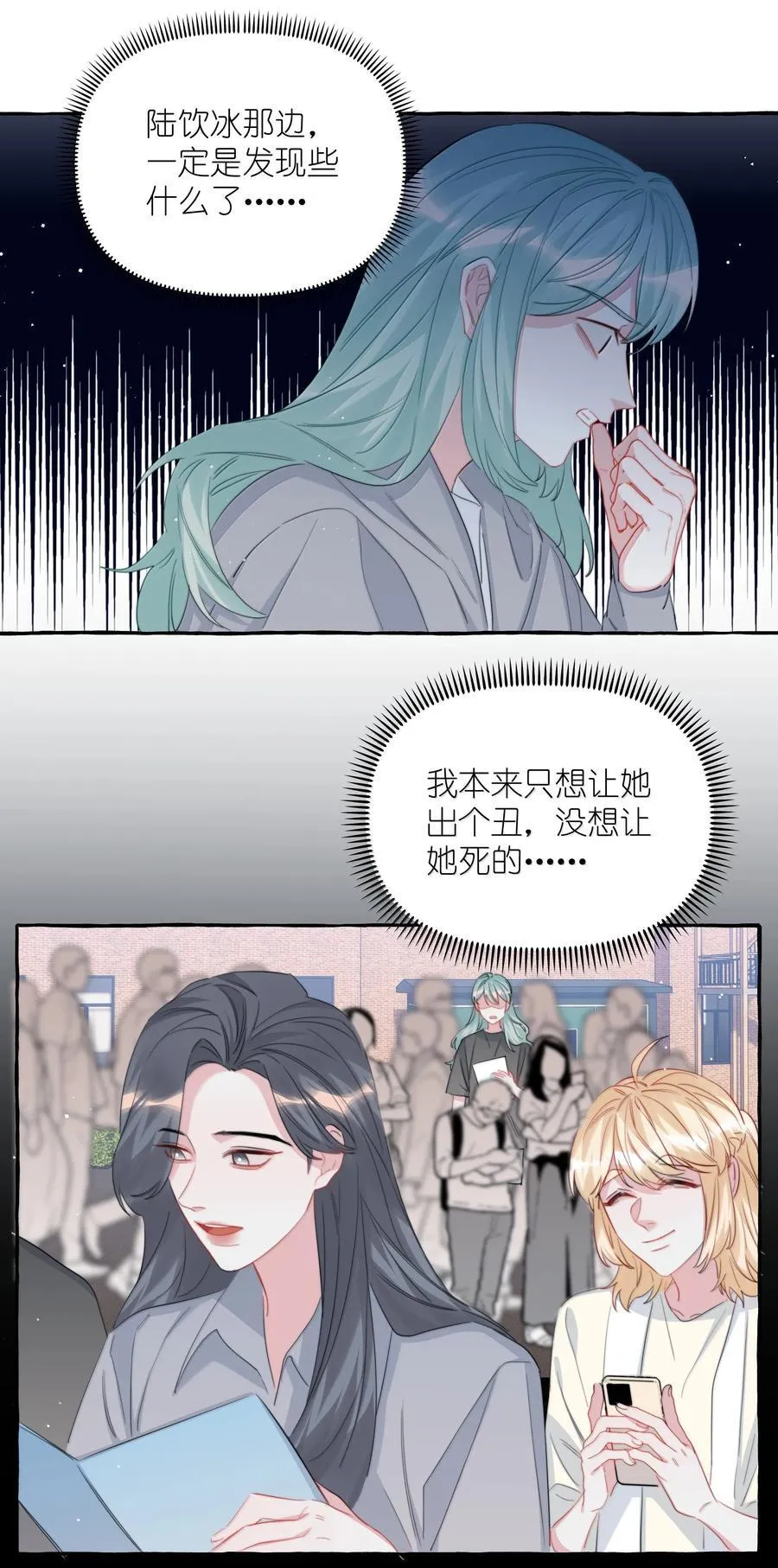 135 董雅飞5