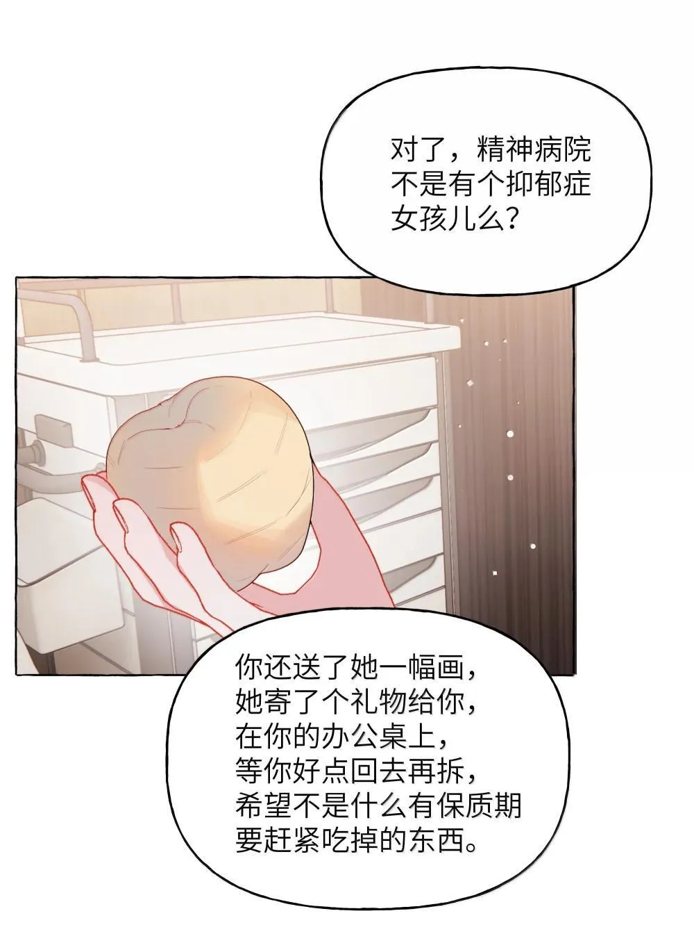 137 不懂最好22
