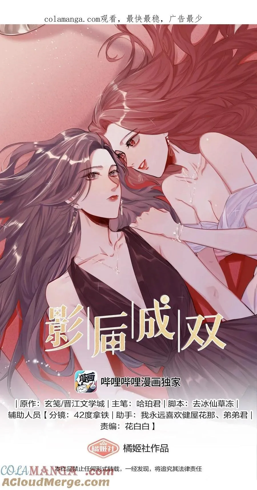 143 我在呢35
