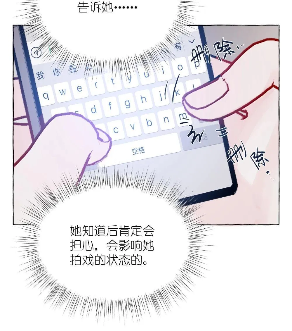 141 比正常人还不如23