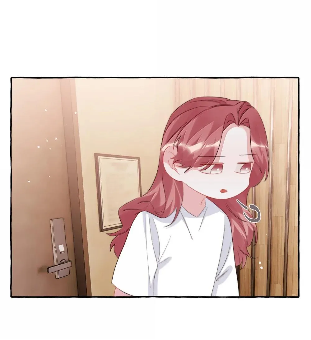 138 占便宜8