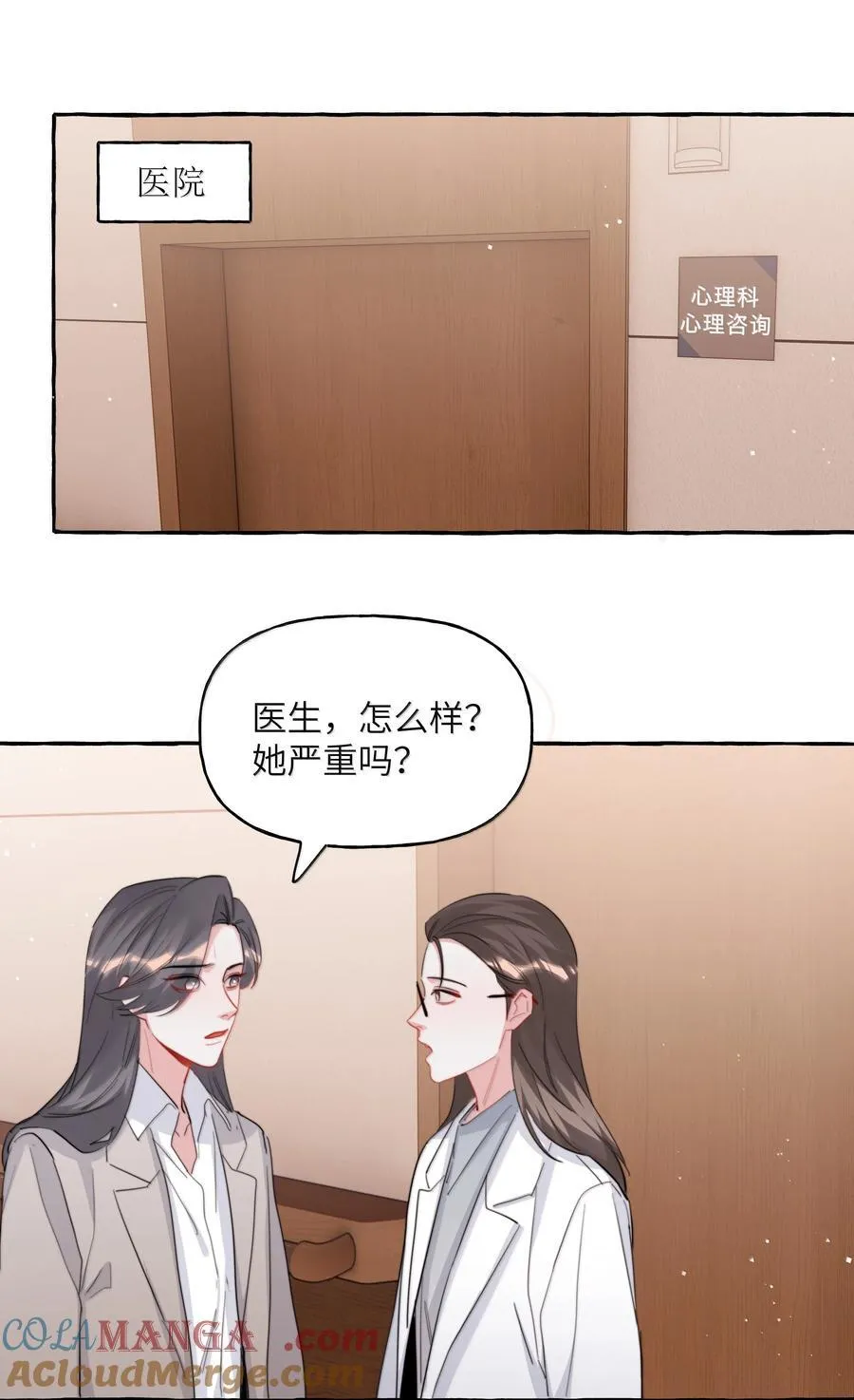 145 放假20