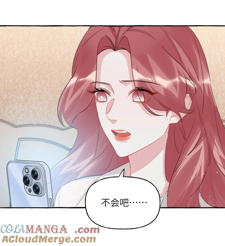 134 公了私了22