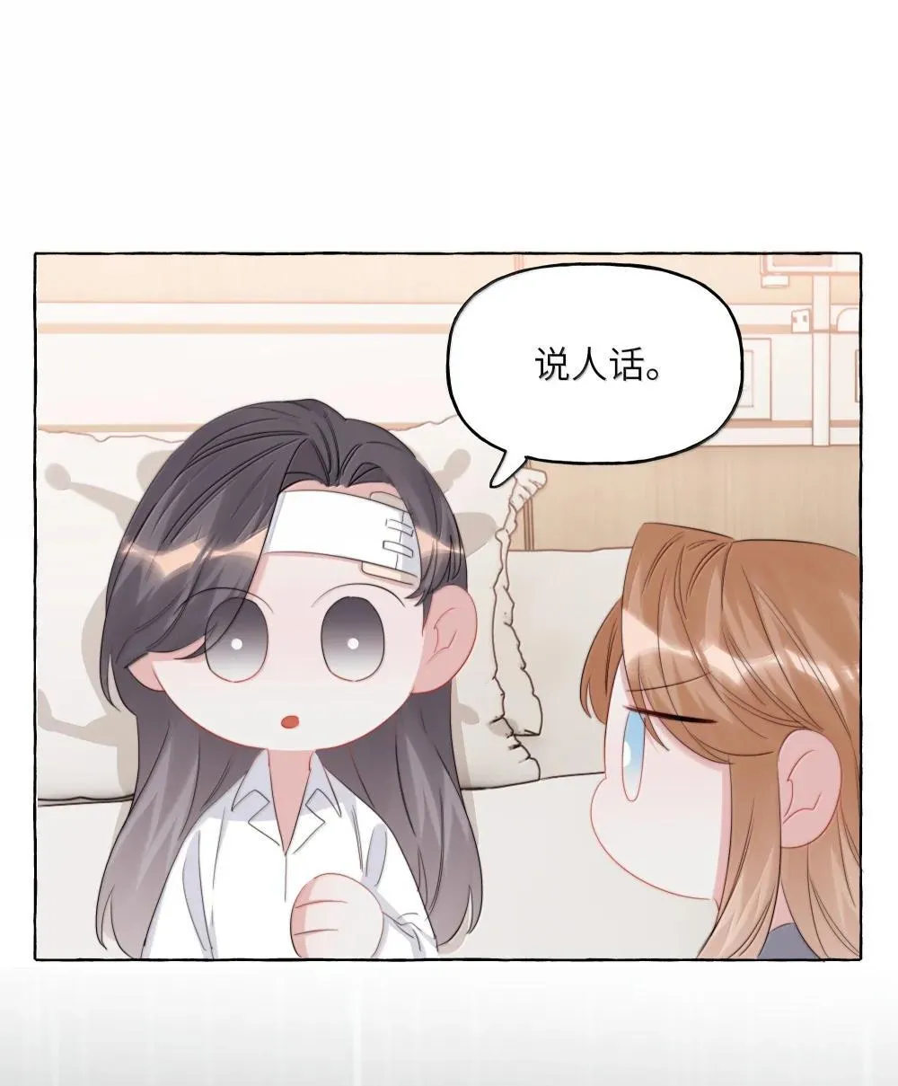 137 不懂最好28