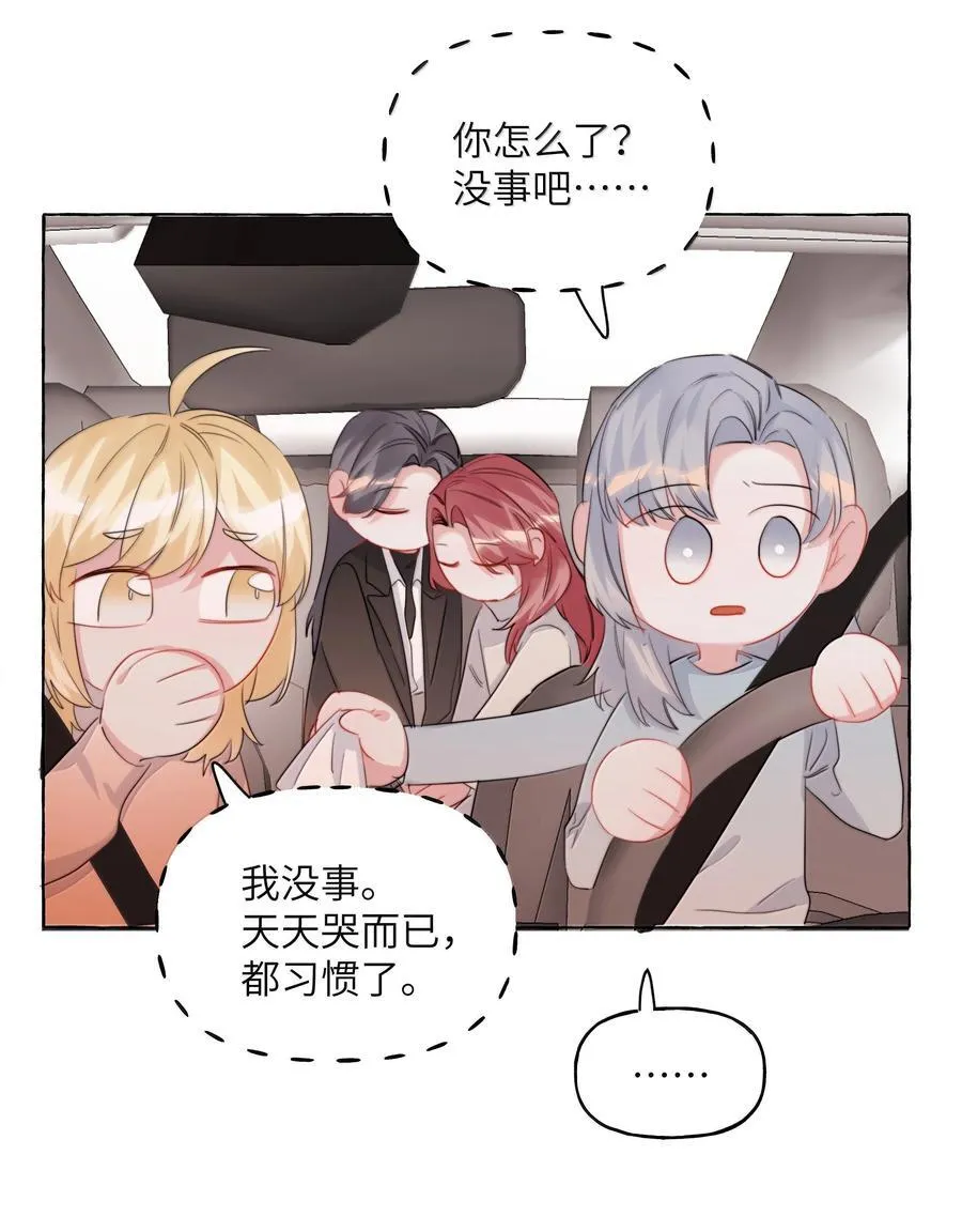 143 我在呢13