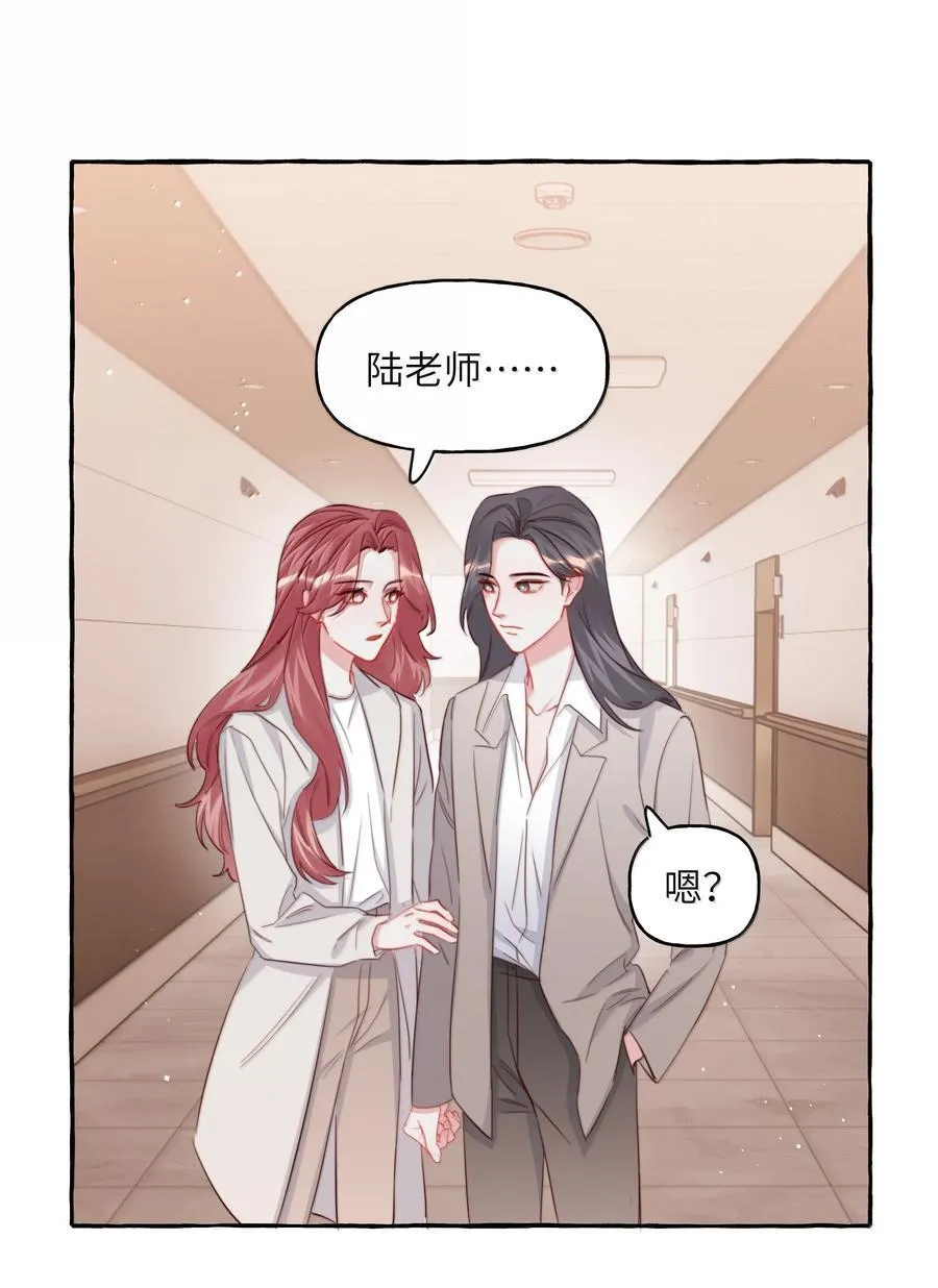 145 放假25