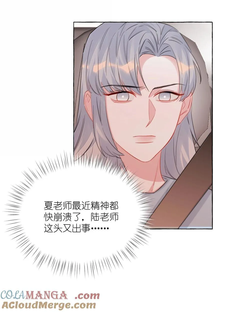 143 我在呢14