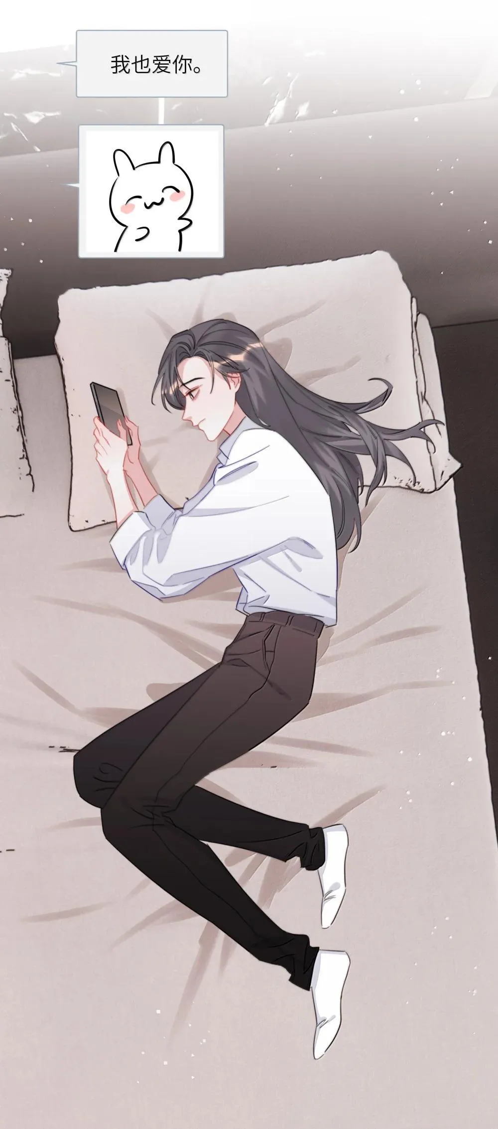 141 比正常人还不如25