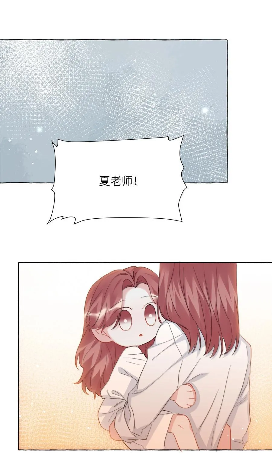 144 幻觉13