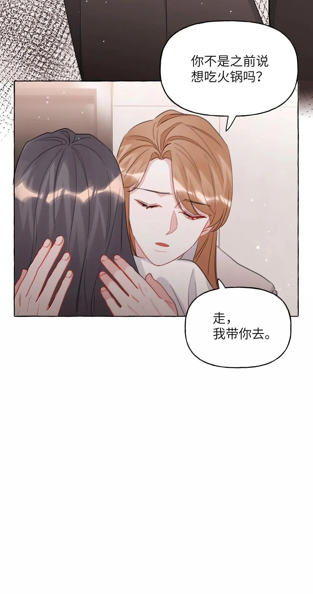 141 比正常人还不如8