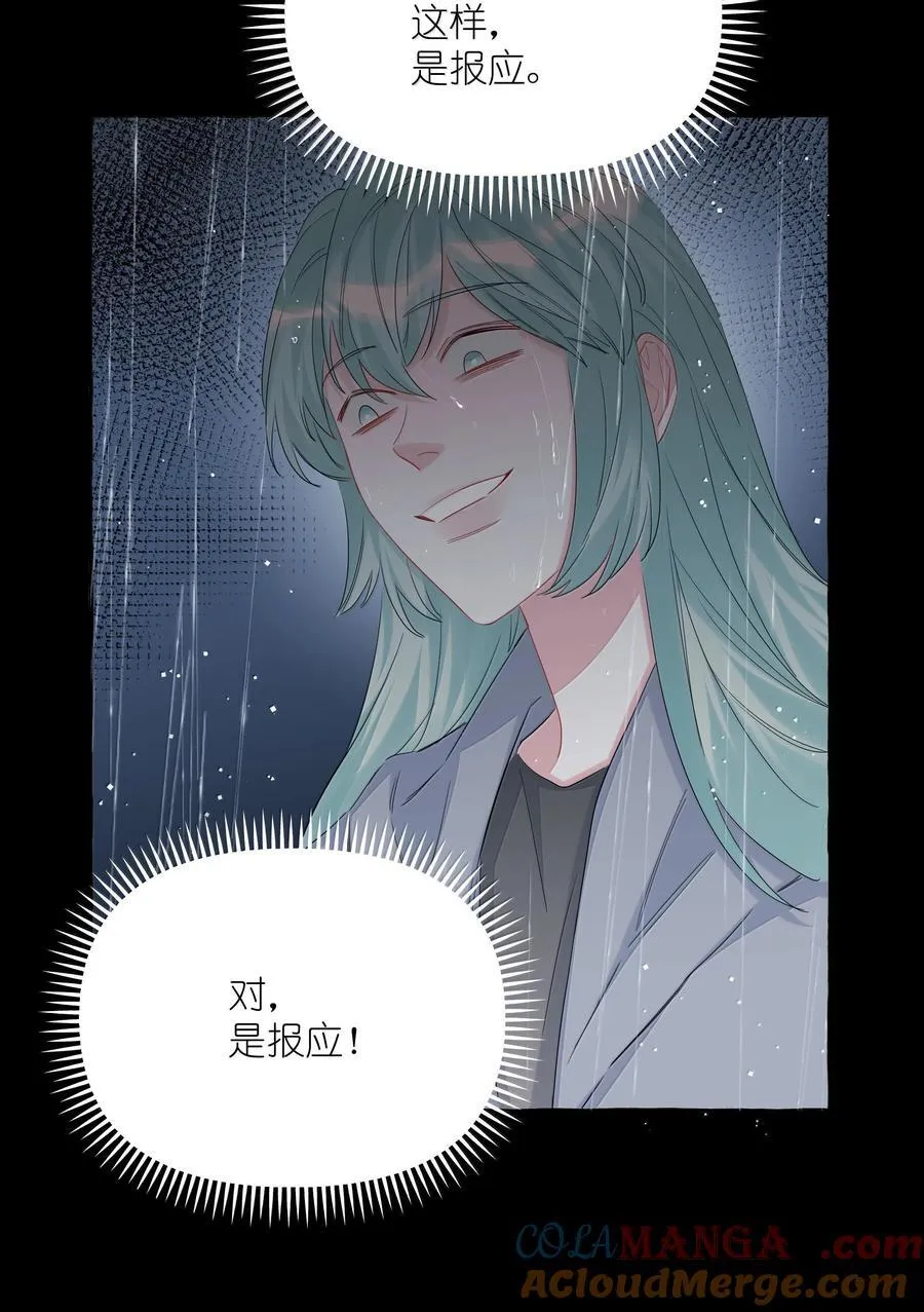 135 董雅飞8