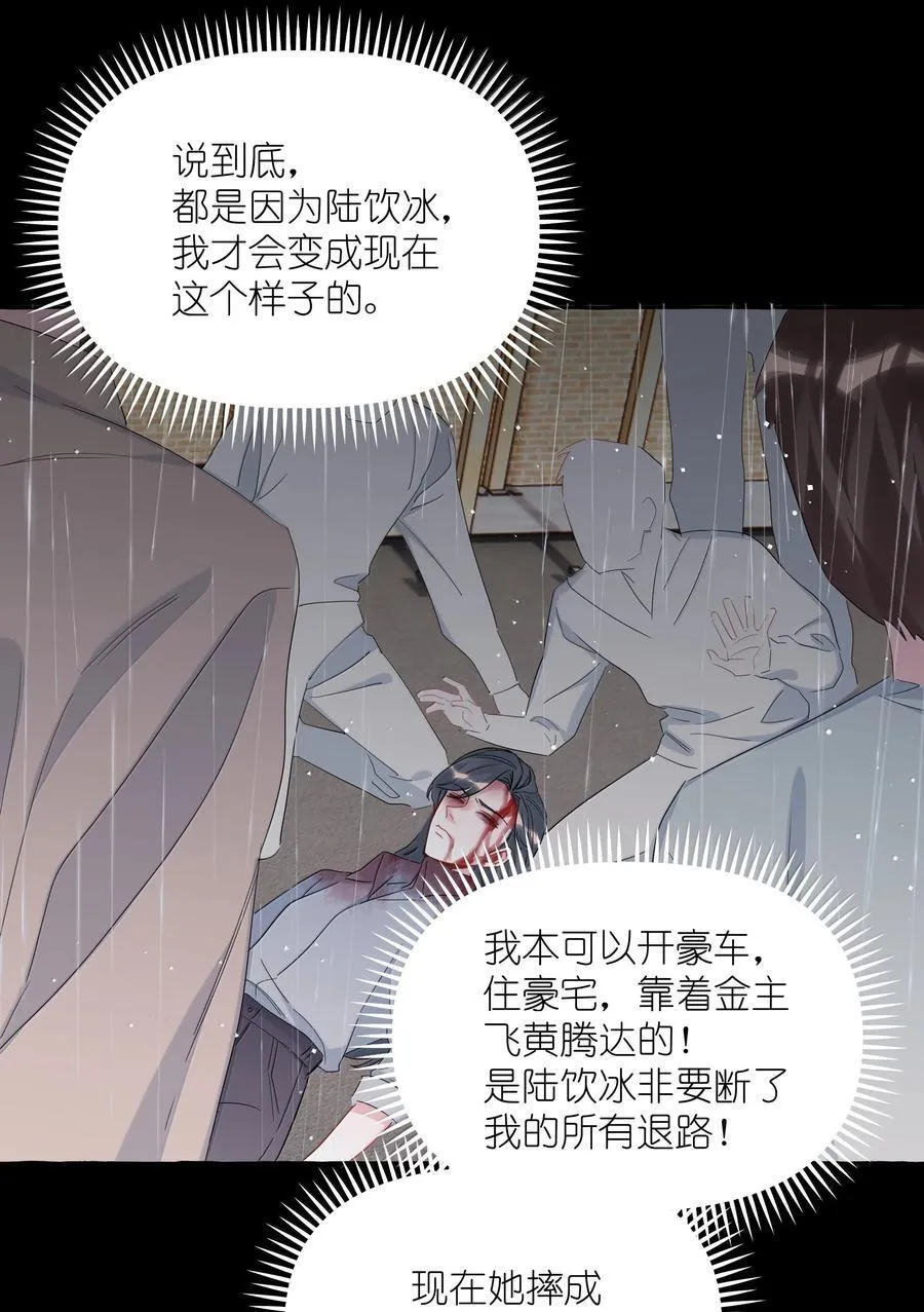 135 董雅飞7