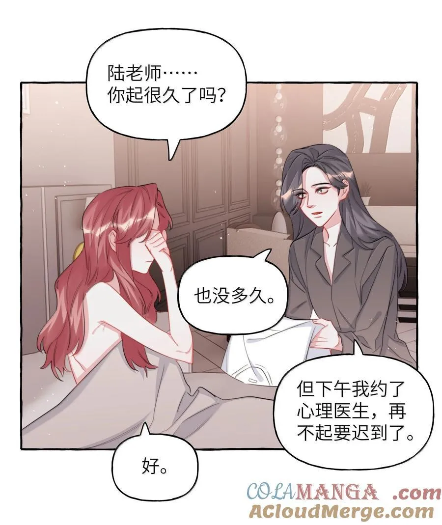 145 放假4