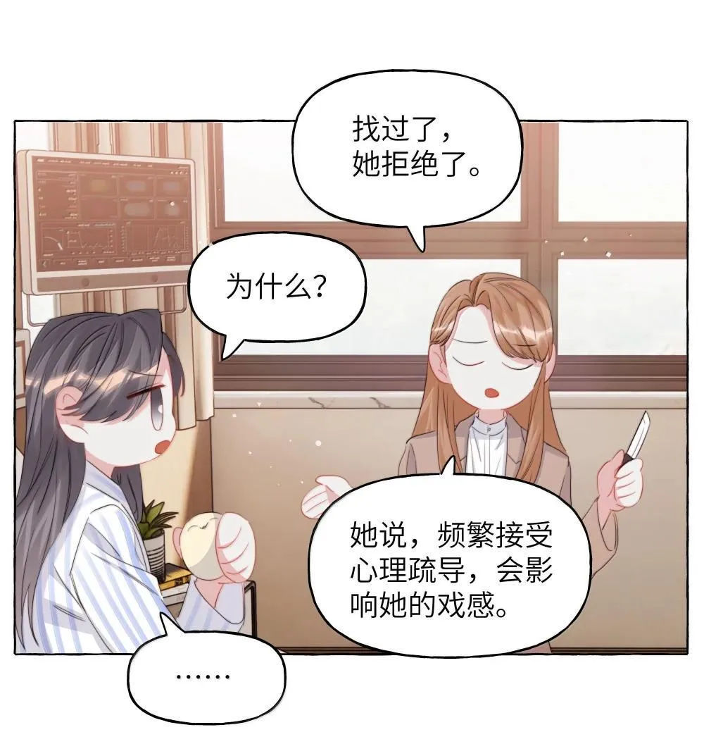 137 不懂最好26