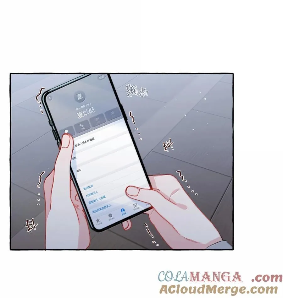 135 董雅飞20