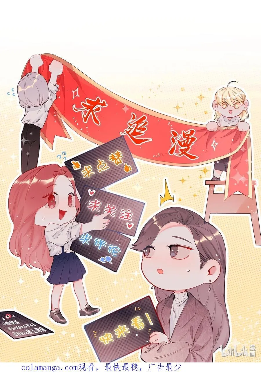 132 我来完成你的心愿39