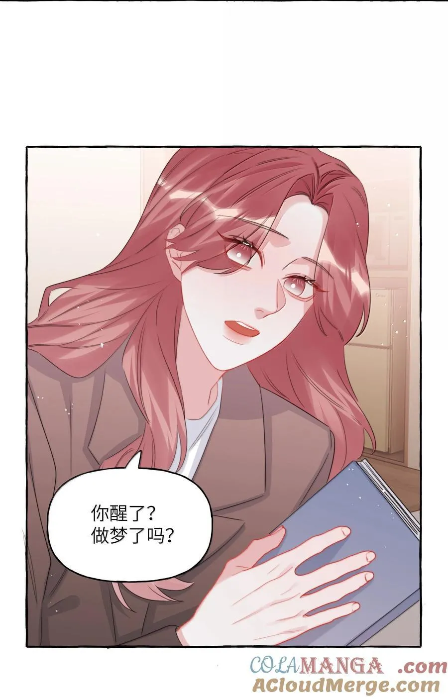 132 我来完成你的心愿32