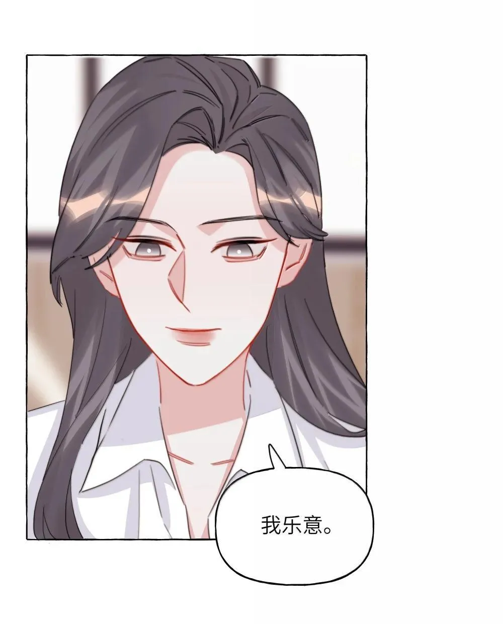 141 比正常人还不如11