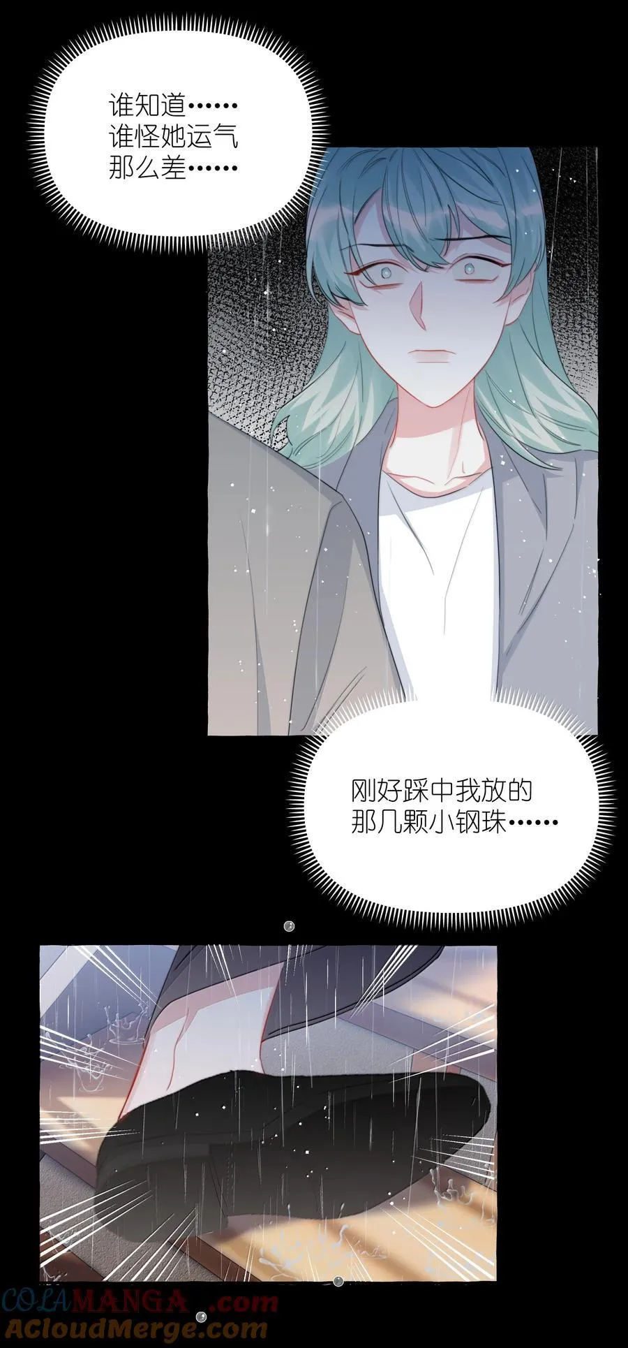 135 董雅飞6
