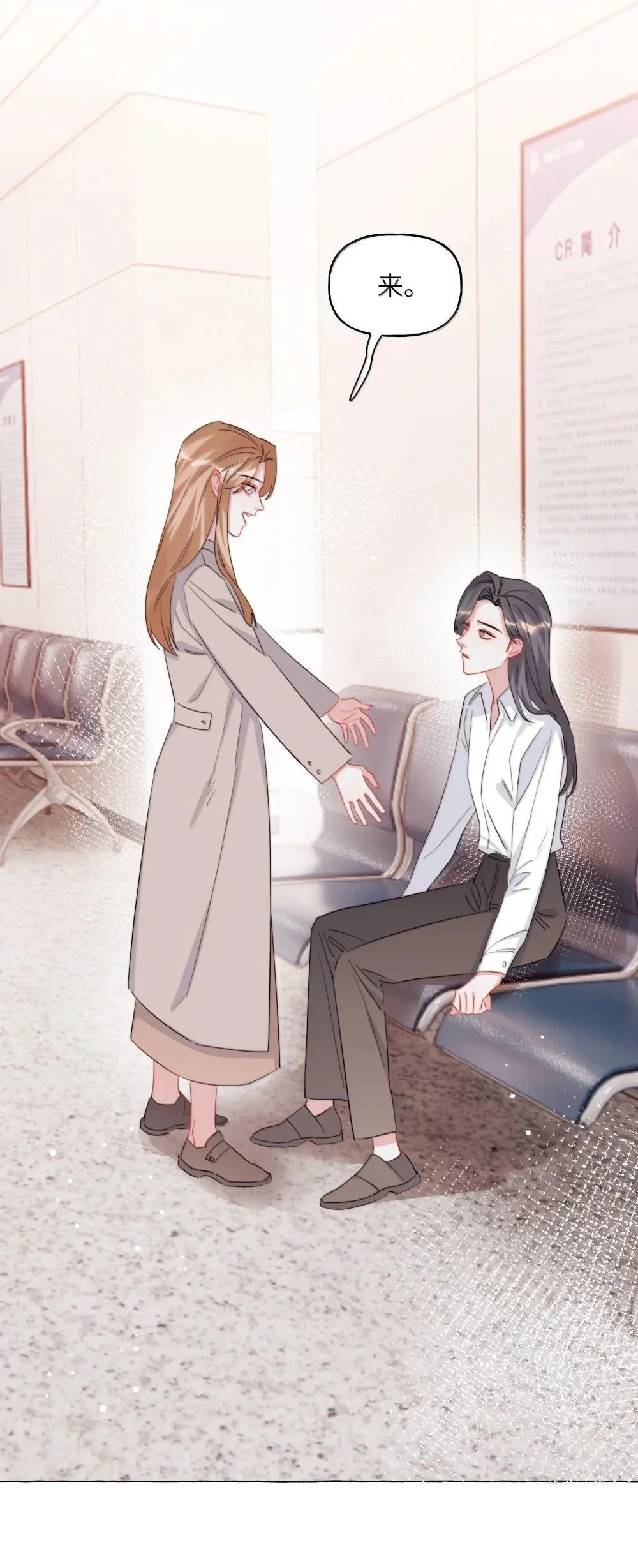 141 比正常人还不如5