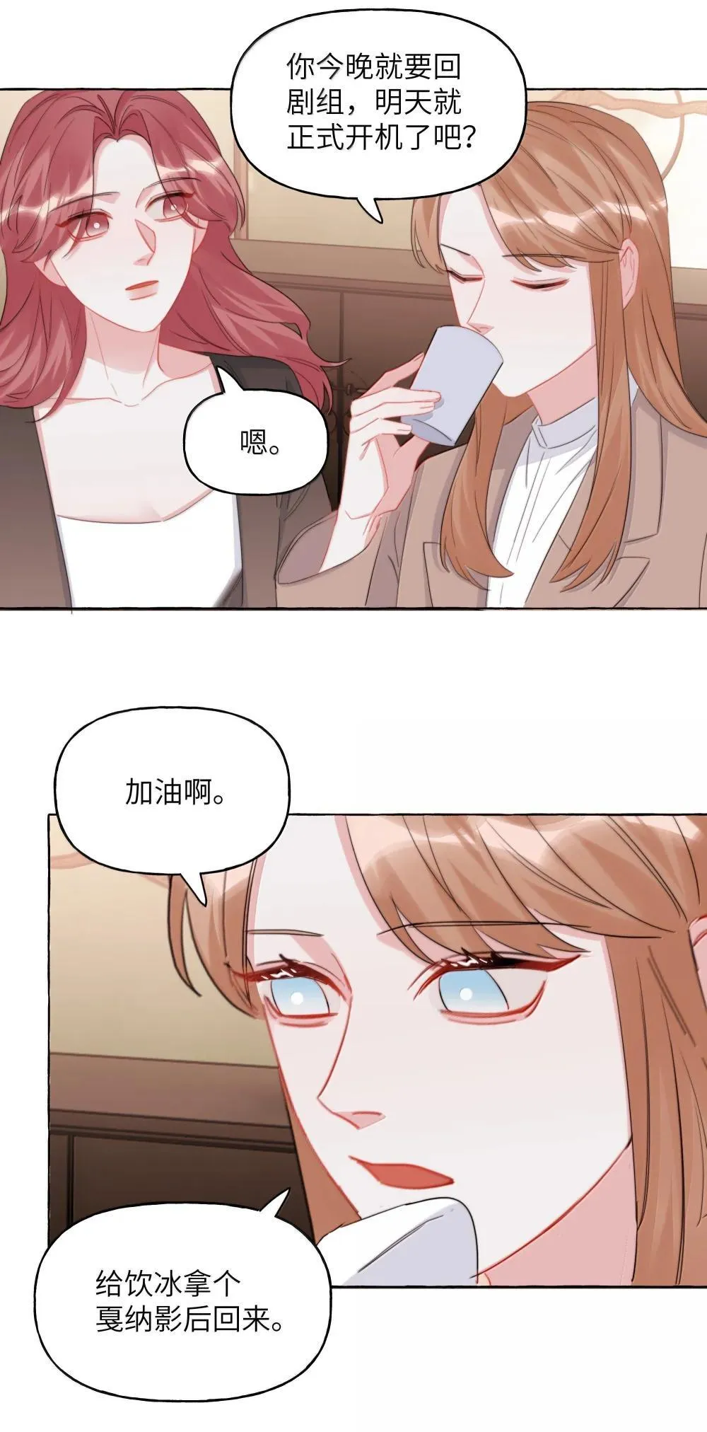 137 不懂最好11