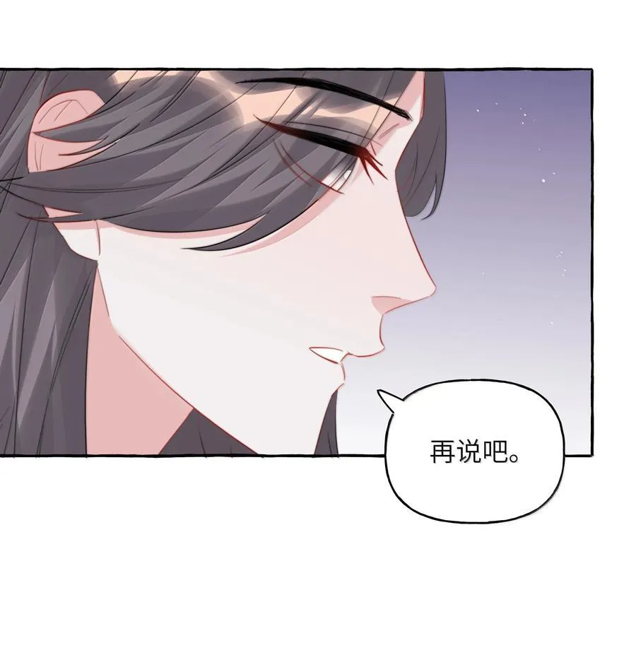 145 放假11