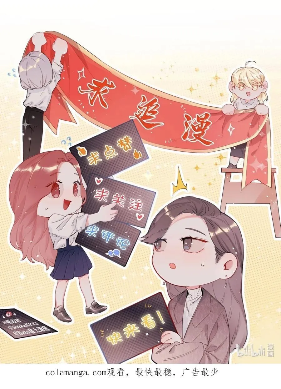 144 幻觉33