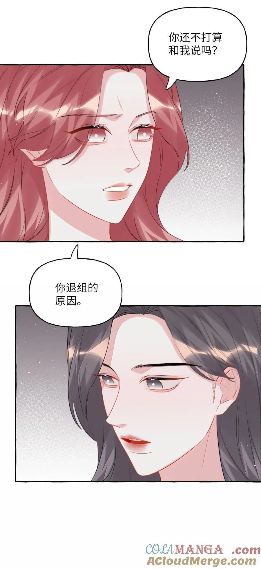 145 放假26